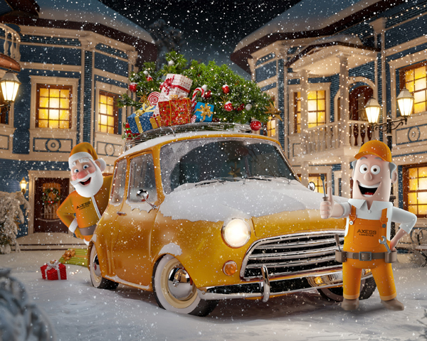 God jul & Gott Nytt År!